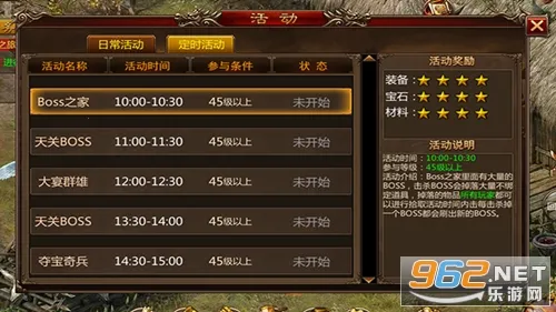 ����ս��v9.9.10 ��׿��