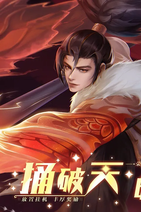 ���֮·2026�ٷ����°汾v1.0.1 �ֻ���