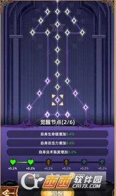 ���֮·2026�ٷ����°汾