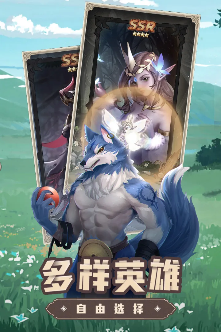 ���֮·2026�ٷ����°汾v1.0.1 �ֻ���