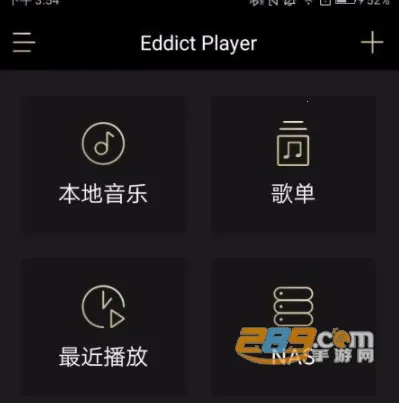 Eddict Player���°�׿��