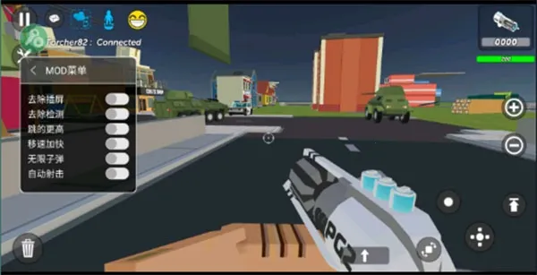 Simple Sandbox 22026���°汾v1.8.85 ���°�