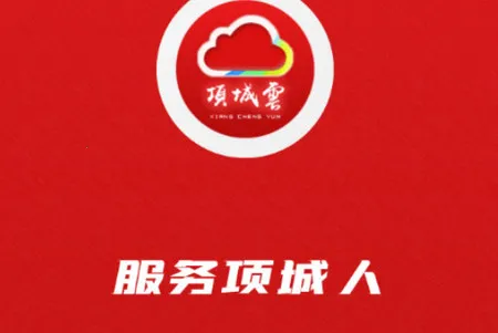 �����2026�ٷ����°汾