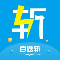 ����ն2026���°汾v4.1.07 app