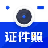 ��Ѽ֤�����°汾v1.0.0 ��׿��
