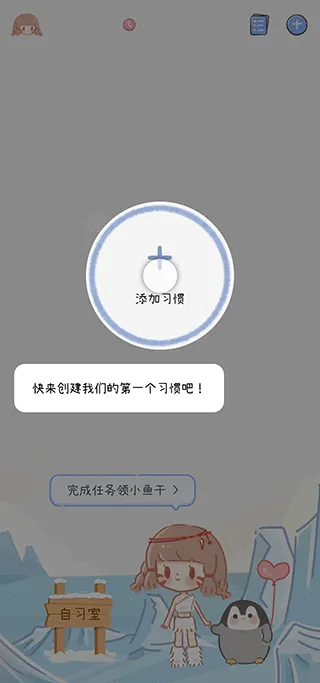 ���ʱ�����°�׿��