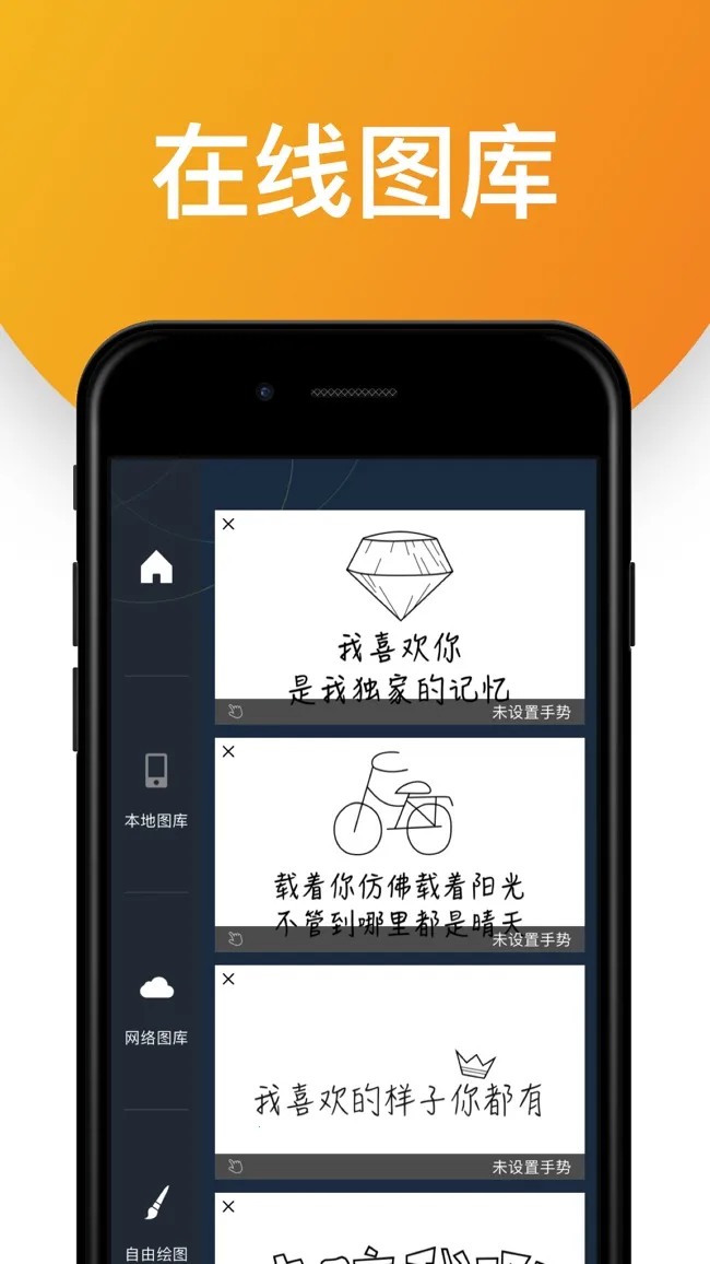ħ������3D���°�׿��v4.0.8 app