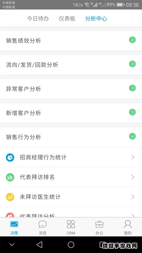 ������v7.11.6.2025091101 ���°�