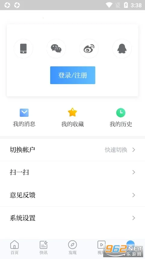 ��������v9.1.34 ��׿��
