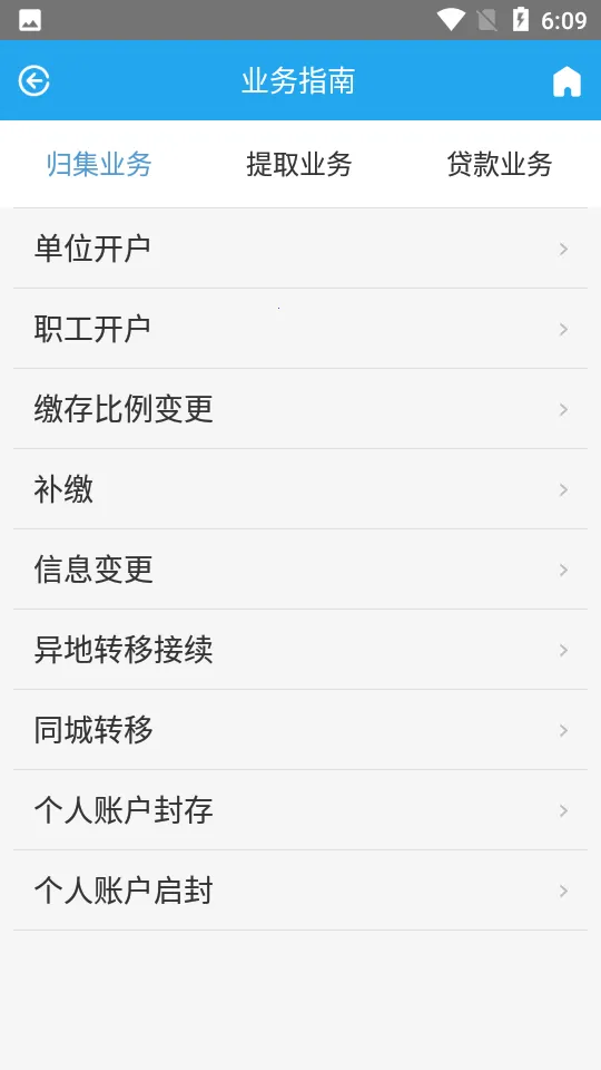 ��ˮ������v1.1.5 ���°�
