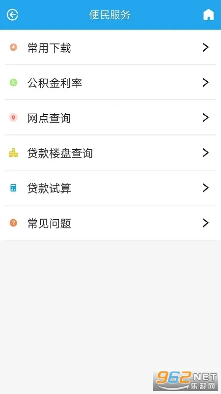 ��ˮ������v1.1.5 ���°�