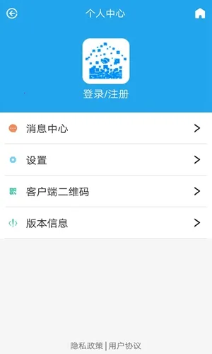 ��ˮ������v1.1.5 ���°�