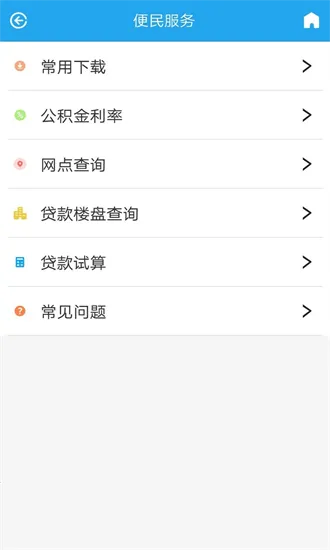 ��ˮ������v1.1.5 ���°�
