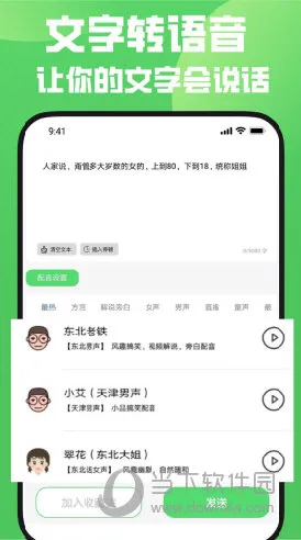XA������
