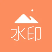 ȥˮӡ��v2.1.9 app