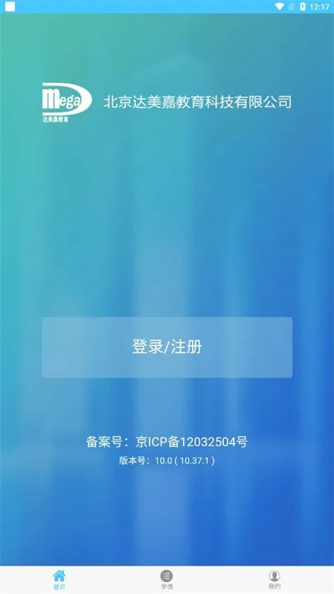 �����μҳ���