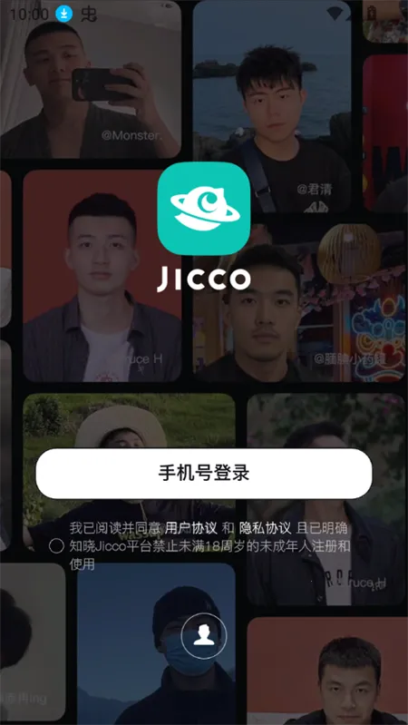 Jicco2026�ֻ���