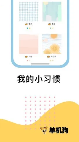 Сϰ���°汾v1.50d app