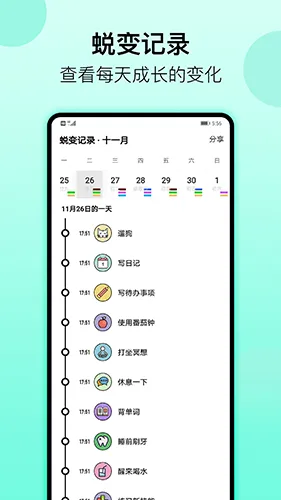 Сϰ���°汾v1.50d app