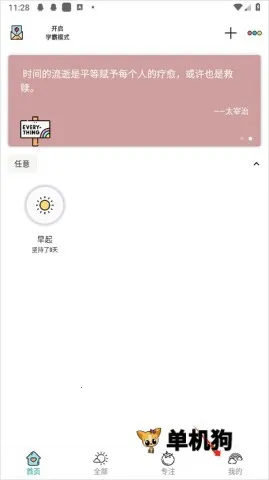 Сϰ���°汾
