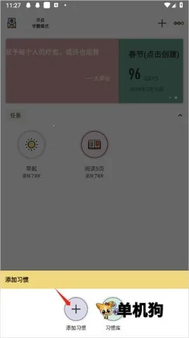 Сϰ���°汾