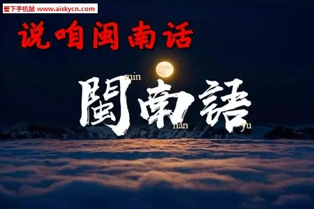 ˵�����ϻ������ֻ���