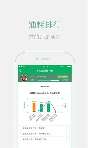 С���ͺ�v3.8.6-r1 app