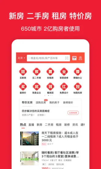 ������2026���°汾v9.129 app