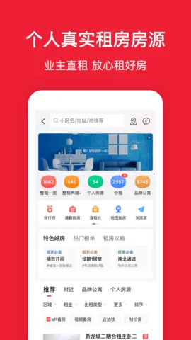 ������2026���°汾v9.129 app