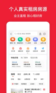 ������2026���°汾v9.129 app