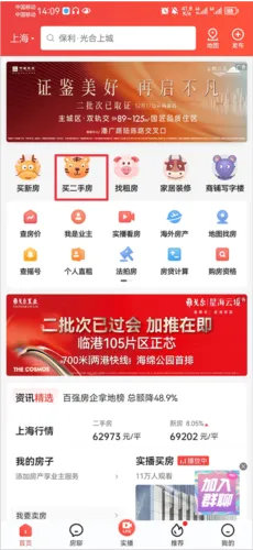 ������2026���°汾
