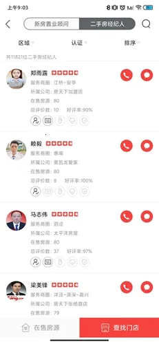 ������2026���°汾