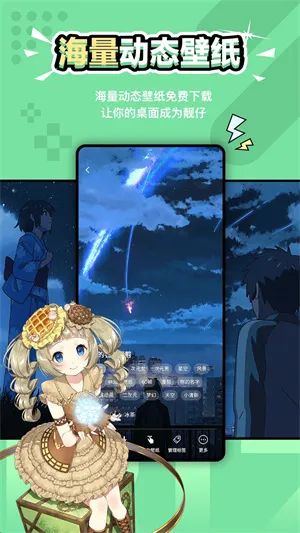 Ԫ����ֽ2026��׿�ֻ���v2.0.5 ���°�