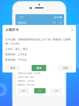 ���˿����°汾