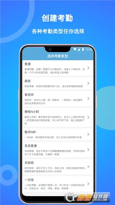 ���˿����°汾v2.0.78 ���°�