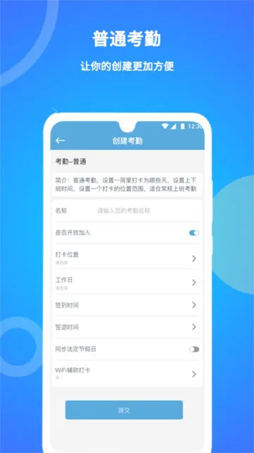 ���˿����°汾v2.0.78 ���°�
