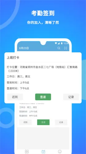 ���˿����°汾v2.0.78 ���°�