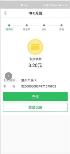 ��������2026�ֻ���