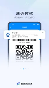 ��������2026�ֻ���v3.0.18 ���°�