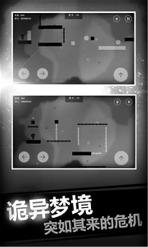 ʷС�ӵĶ���2026�ٷ����°汾v2.0.03 app