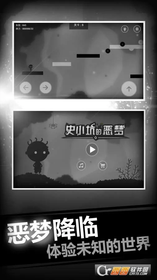 ʷС�ӵĶ���2026�ٷ����°汾v2.0.03 app