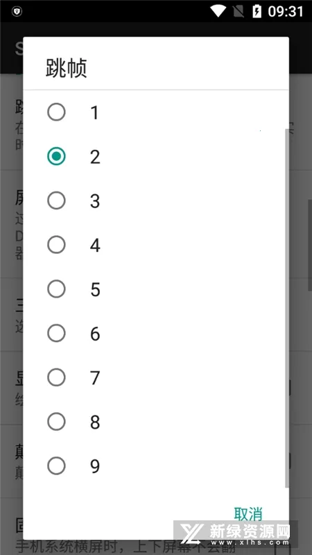 SuperNDSv7.1.3 ���°�