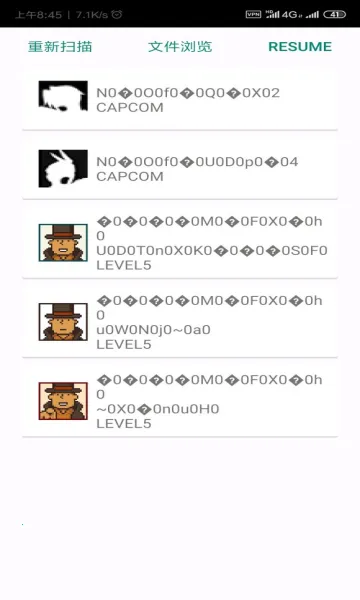SuperNDSv7.1.3 ���°�