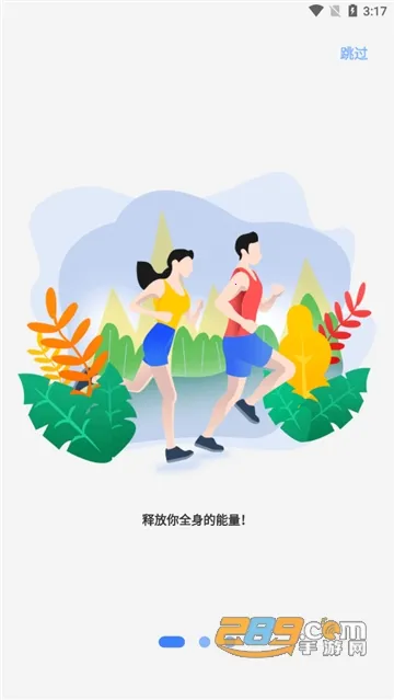 Mibro Fit�����ֻ���v1.6.10.17651 ���°�