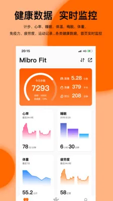 Mibro Fit�����ֻ���v1.6.10.17651 ���°�