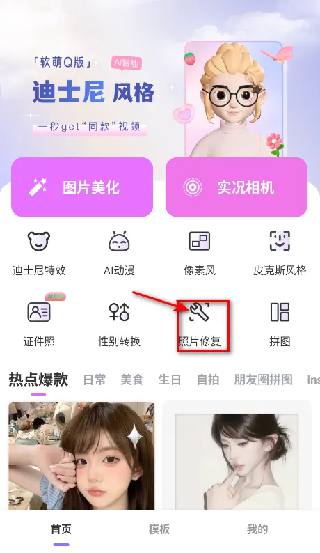 Pͼ�����°汾