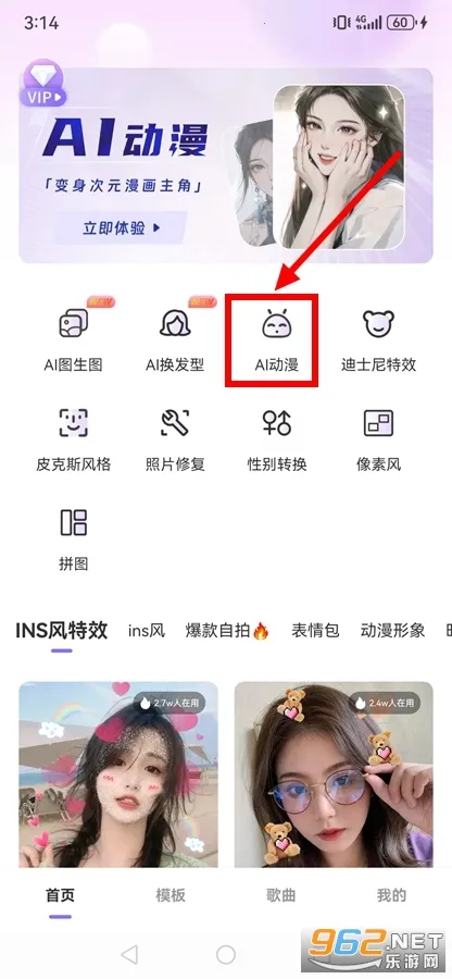 Pͼ�����°汾