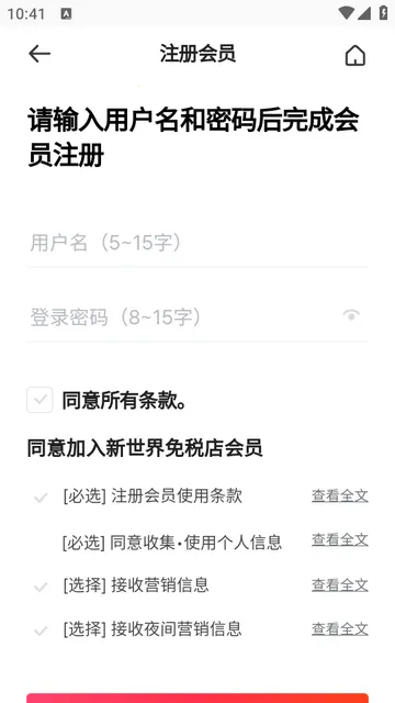 ������������˰��2026��׿�ֻ���