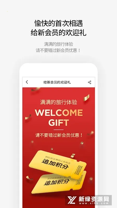 ������������˰��2026��׿�ֻ��� 2.6.0v2.6.0 app