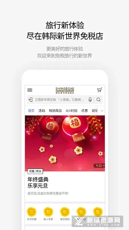 ������������˰��2026��׿�ֻ��� 2.6.0v2.6.0 app